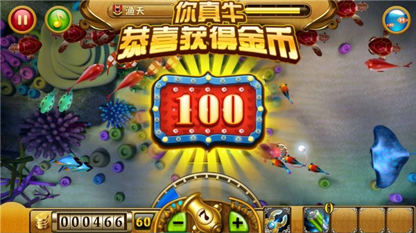 愤怒的小鸟里约大冒险最新版(Angry Birds) v2.6.13 安卓版3